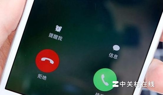 手机通话没声音,但是微信语音有声音是怎么回事?