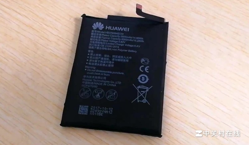  How to restore 100% of Huawei's battery capacity