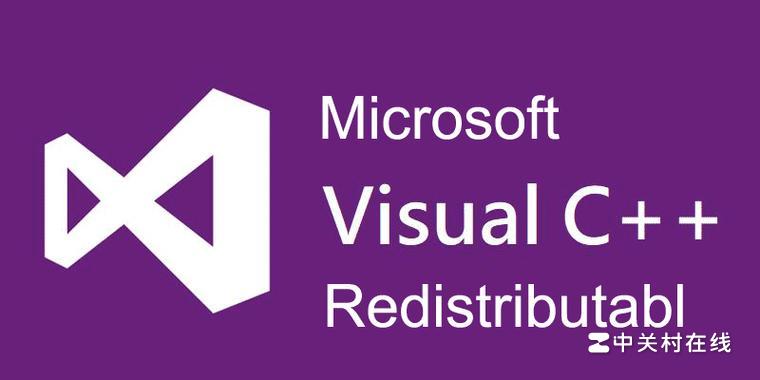 问我的电脑里有12个microsoft visual C++程序,是干什么用的,能卸载吗,我卸载掉可以吗-ZOL问答
