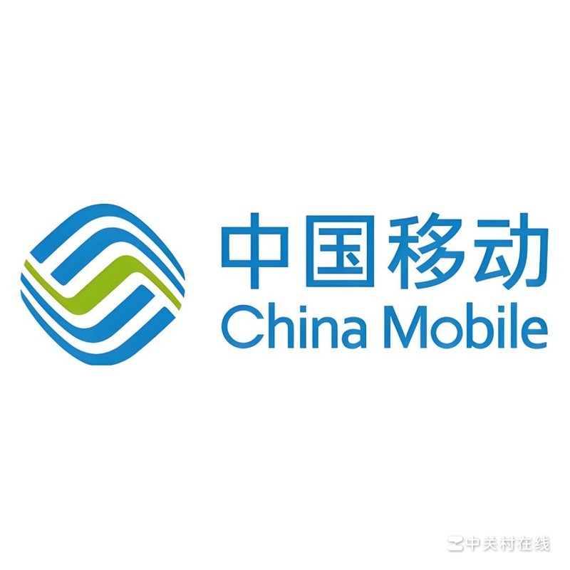 中国移动海外人工服务电话24小时