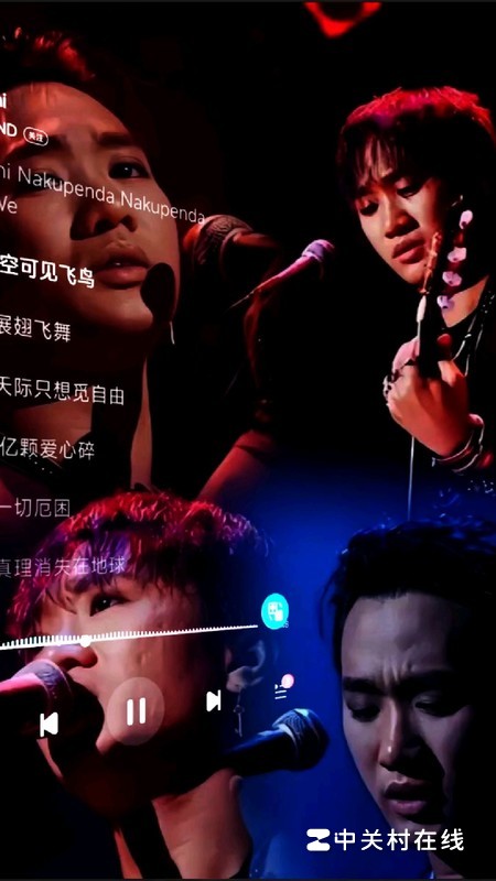Beyond 的歌《amani》里的歌词,amani nakupenda ,是什么意思?-ZOL问答
